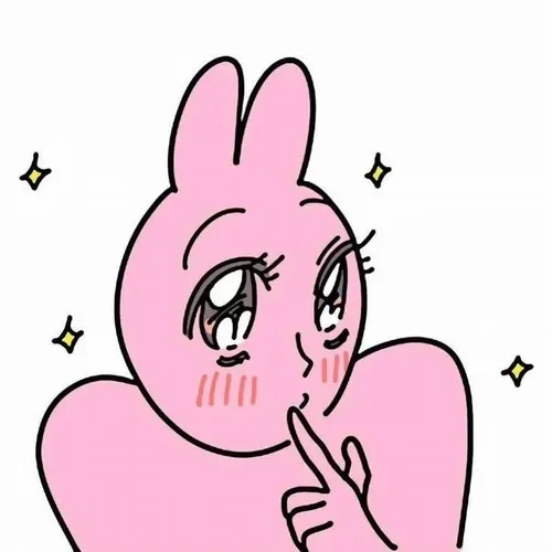 Meme thỏ hồng ánh mắt e thẹn liếc ngang đầy lúng túng