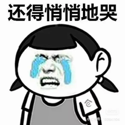 Meme khóc dành cho khoảnh khắc mệt mỏi tinh thần mà lời nói bất lực