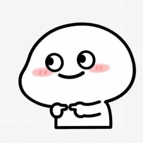 Meme người que e thẹn liếc ngang đầy ngại xã hội