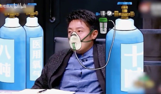 Bộ Ảnh Meme Thở Oxy Thể Hiện Sự Mệt Mỏi Hài Hước, Lầy Lội, Viral MXH