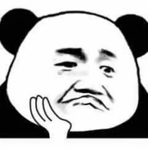 Hình troll gấu trúc mệt mỏi nằm duỗi không muốn nhúc nhích.