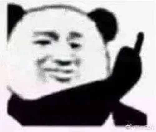 Ảnh troll gấu trúc cám ơn bằng cái cúi nhẹ đáng yêu.