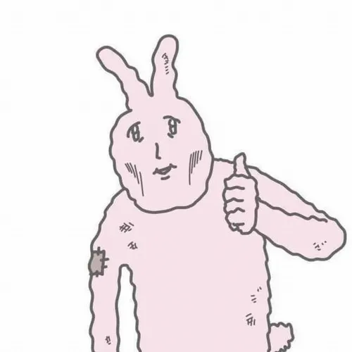 Ảnh vui thỏ hường nêu sắc thái lúng túng thông qua miệng chúm chím