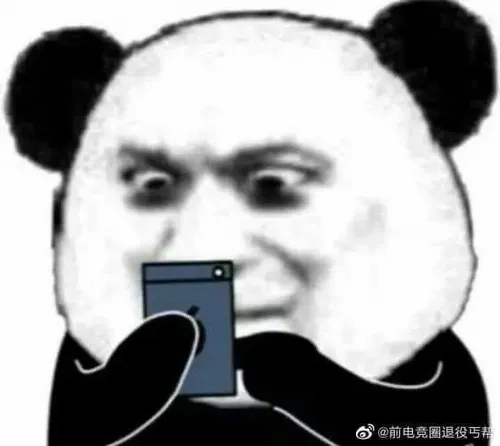 Hình chế meme vui gấu trúc mắt long lanh chờ ai dỗ dành.