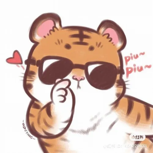 Ảnh chế hổ mập bị quê khóc lóc nhẹ khiến dáng ù lì thêm đáng yêu