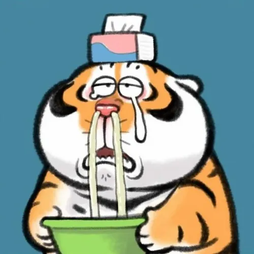 Meme hổ béo liếc mắt khinh nhẹ kiểu vô tri hài hước khiến mood đổi ngay